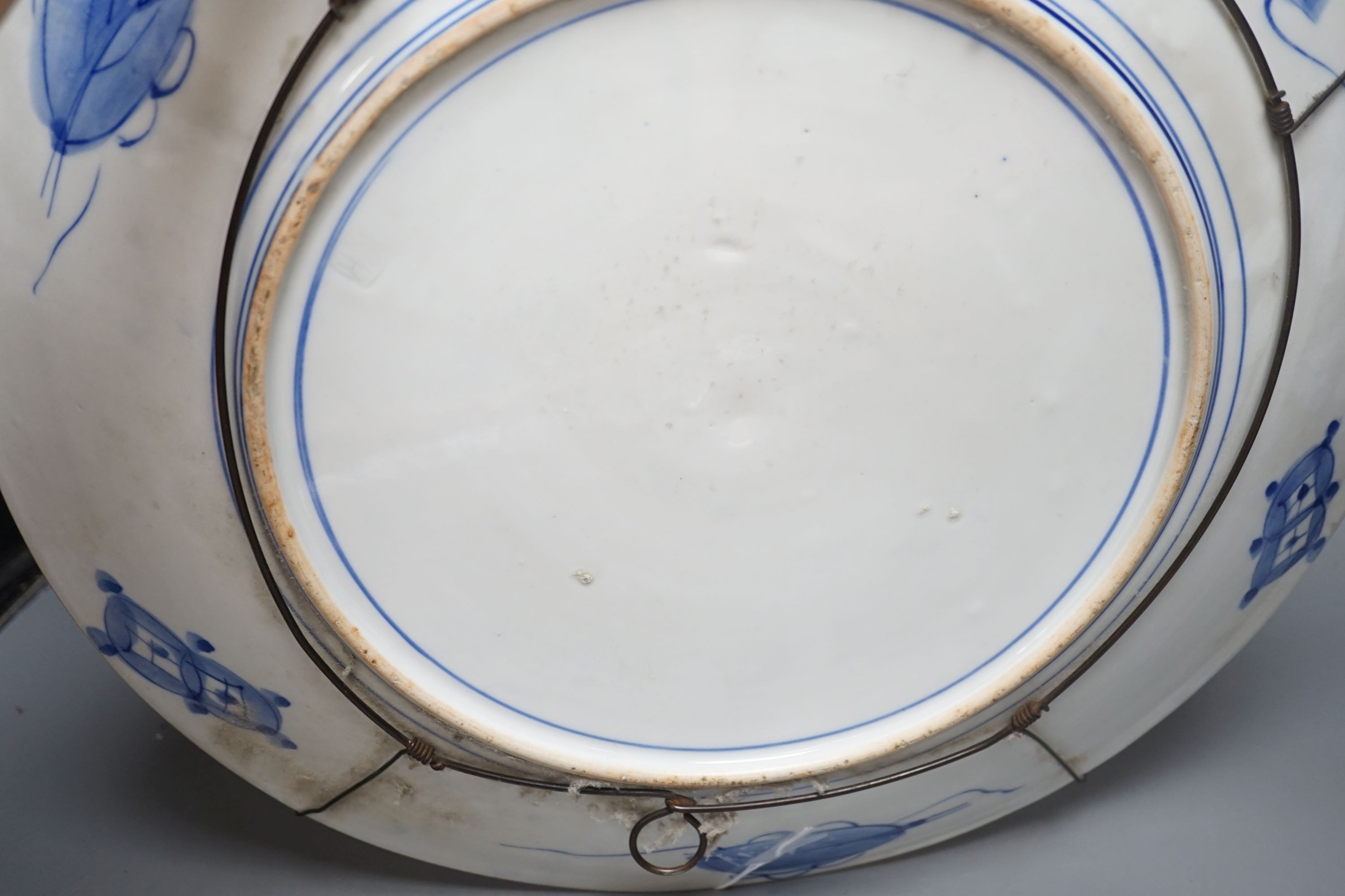 A Japanese porcelain ‘fish’ charger, 46cm